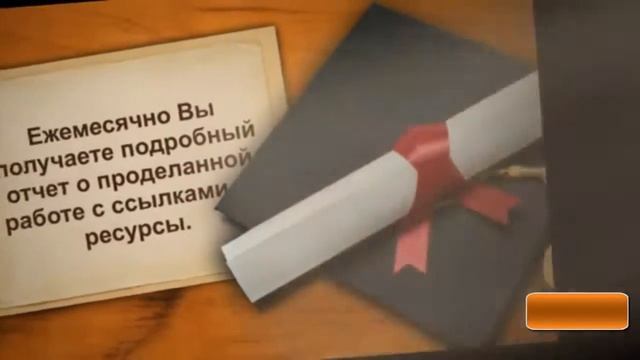 Видеореклама Продвижение роликов смотреть онлайн