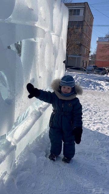 Володя и ледяная композиция смотреть онлайн