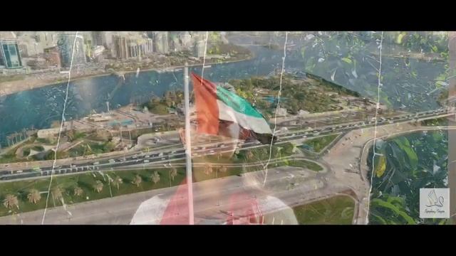 UAE national anthem. issi biladi смотреть онлайн