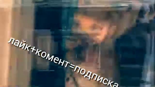 Прикол ч о смотреть онлайн