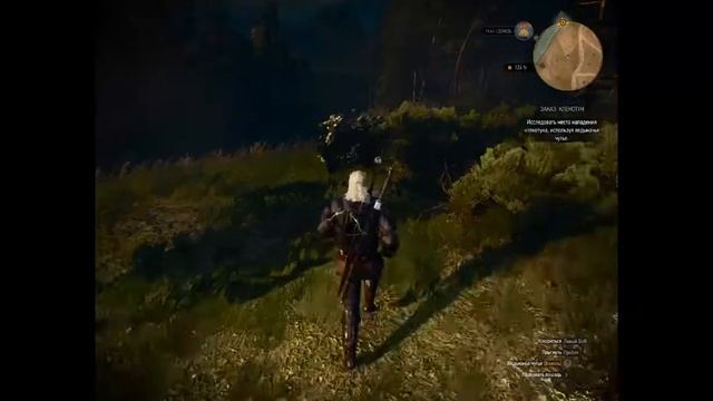 Ведьмак 3: Дикая охота. Дорога в Новиград. смотреть онлайн