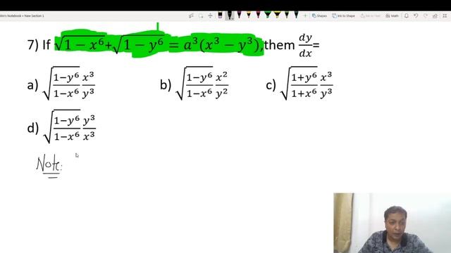 NIMCET Mock 7 Solution Using Short Tricks By Nitin Agrawal INPS Classes
