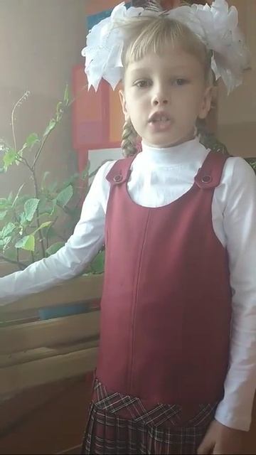 Иванова Женя 3 класс ТСОШ с.Тэгда