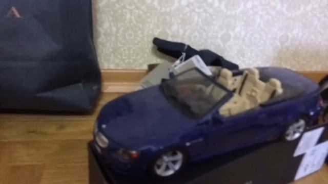 Грибы тает лёд [cover&remix]