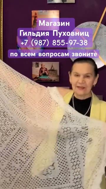 Уникальные платки восхищают всех