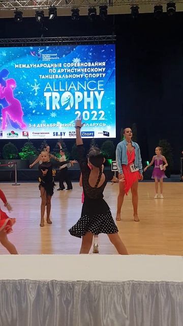 trophy alliance(1) смотреть онлайн