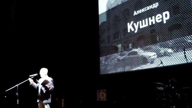 Национальная премия 