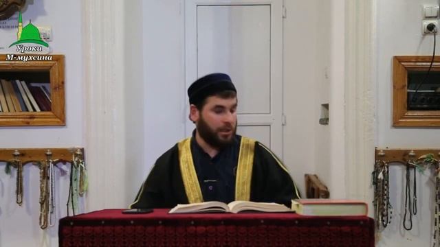 Сады праведников. Хадис 614 (на кумыкском ) смотреть онлайн