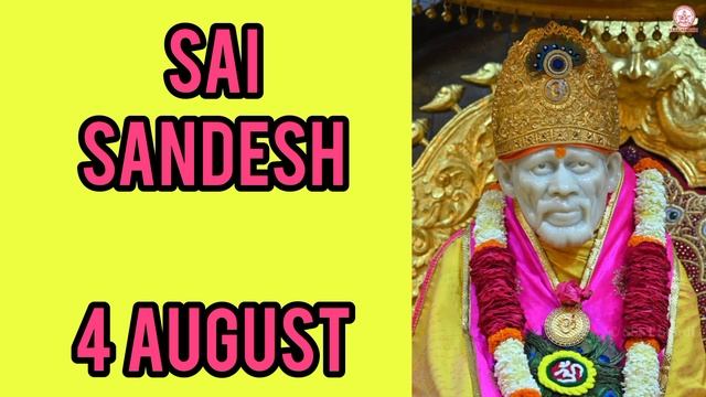 SAI SANDESH || 4 AUGUST 2024 смотреть онлайн