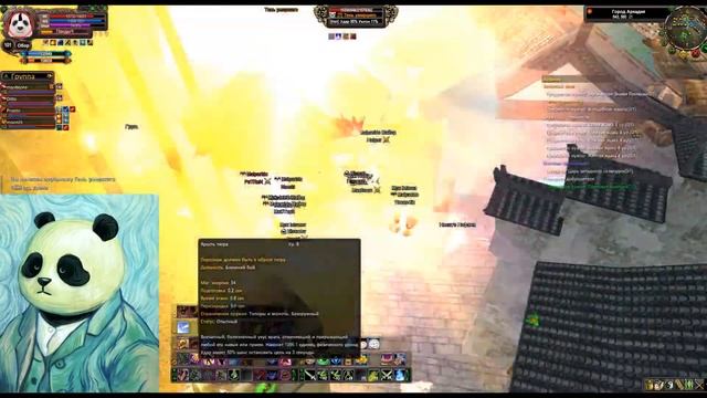 PWCLASSIC ГРИБ 15.11.19 смотреть онлайн