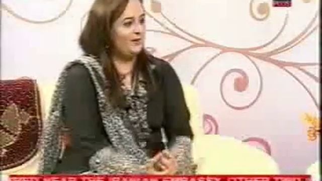 Dr Najjia Ashraf at Business Plus Part 02.mp4 смотреть онлайн
