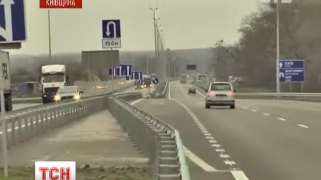 Автодорога Київ-Чоп .Акція ,,Безпечне село'' смотреть онлайн