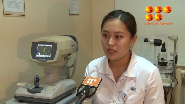 Неліктен көз суланады смотреть онлайн