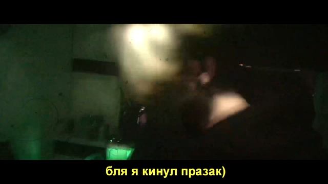 Drowsyy & ХАЙСЕ - много хапал