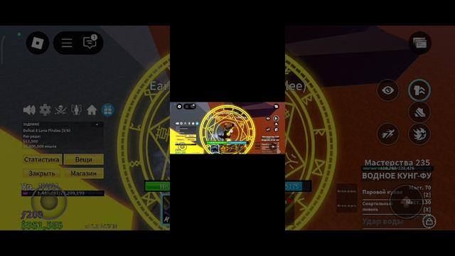 Обзор фрукт Будда и трейды. Собрал 1
000000 долларов. Blox Fruits #4