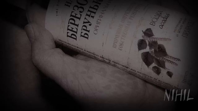 В ДЕРЕВНЕ ИСЧЕЗАЮТ ЛЮДИ! Страшные истории на ночь. Страшилки на ночь.