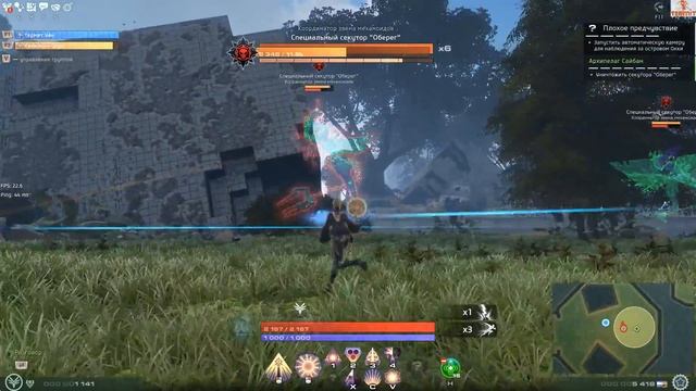 Skyforge - заруба 4 (Как мы били Стрекотурболопасти) смотреть онлайн