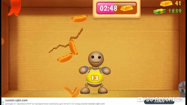 Бали умер!!!!!!! смотреть онлайн