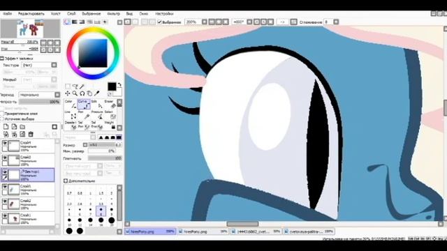 ПОНИ ОБРАБОТКА ДЛЯ ФОНА МОЕВО КОМПА смотреть онлайн
