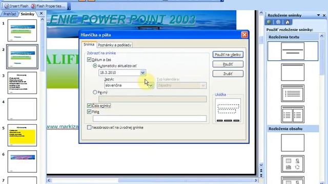 ocislovat snimky x264 смотреть онлайн