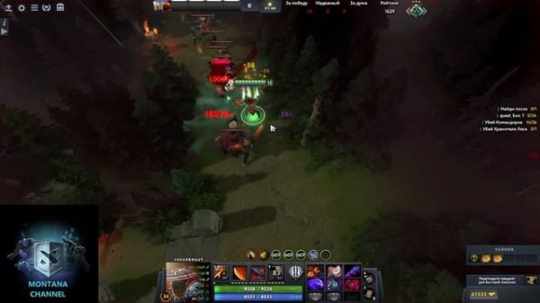 DOTA 2 RANDOM DEFENSE ADVENTURE - JUGERNAUT SOLO/ПРОШЕЛ САМУЮ СЛОЖНУЮ КАСТОМКУ В СОЛО