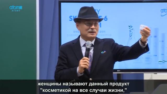 лекция Пак Хан Гиля смотреть онлайн