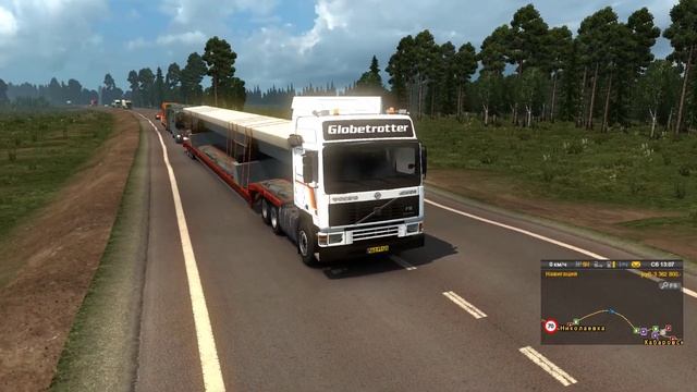 {С.Р.Байкал}-Последний рейс на Вольве.#85 смотреть онлайн