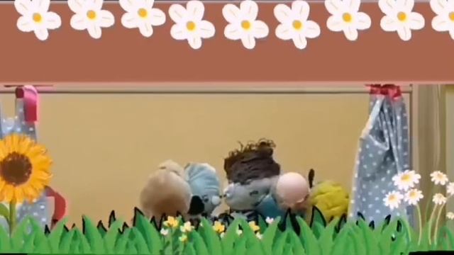 03-02-2025 кукольный спектакль по мотивам русской народной сказки «Репка»,видео от Гузель Басыровой смотреть онлайн