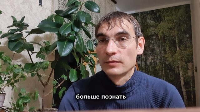 🎞️ Приглашение от Ильи 🙋🏻♂️ на йога-ретрит 25-28 января смотреть онлайн