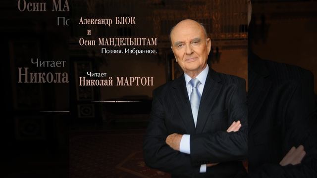 В ресторане смотреть онлайн