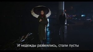 Сгораю от любви