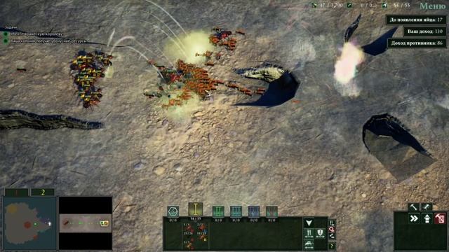 Акрада для профи | EMPIRES OF THE UNDERGROWTH #15 смотреть онлайн