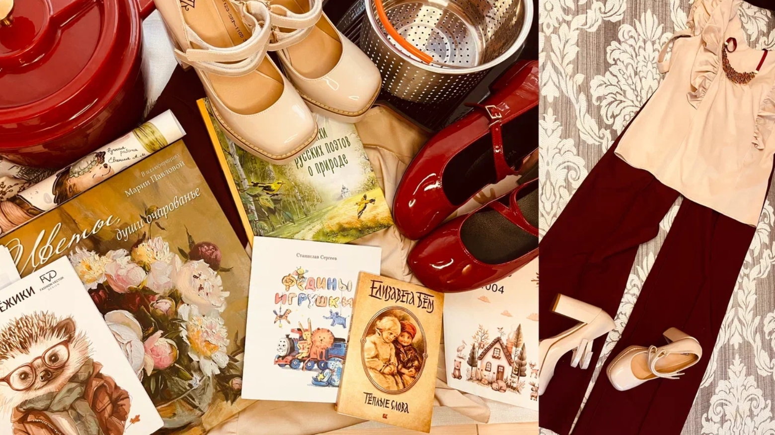 03-02-2025 смотреть онлайн