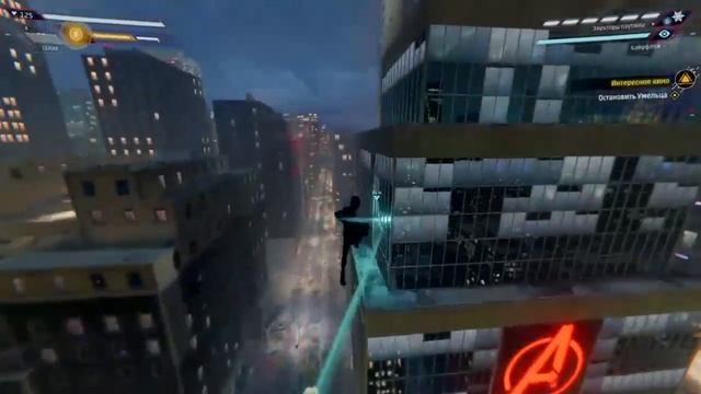 Spider-Man [Miles Morales] смотреть онлайн