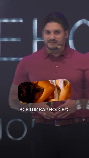 РОМАНТИЧЕСКОЕ ЛИБИДО смотреть онлайн