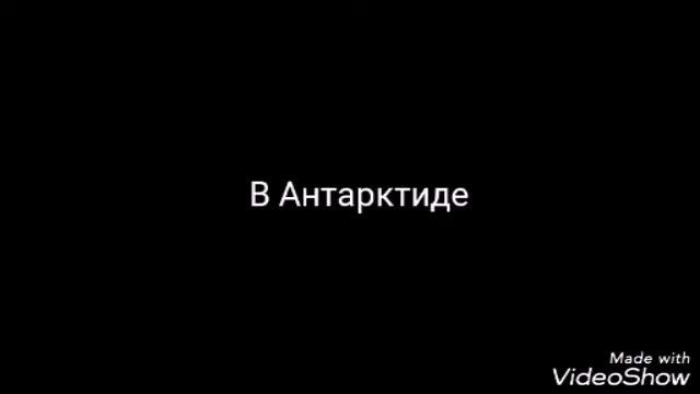 Будущее Европы Перезагрузка #2 Ремув кебаб смотреть онлайн