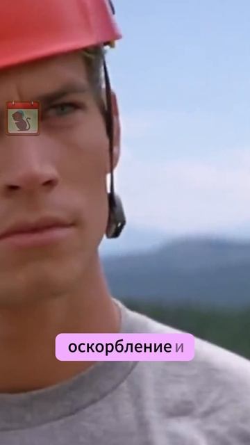 12 Ошибок при общении | Часть 2 #психология #саморазвитие #отношения #общество #человек #социум смотреть онлайн
