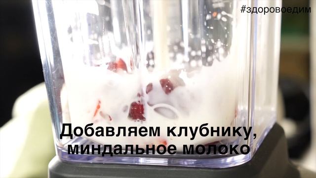 #мотярецепты : Ягодка опять!