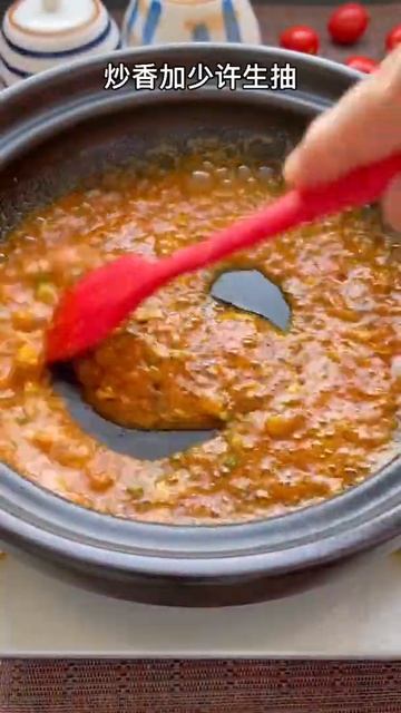 Суп из тофу с креветками Tofu Soup With Shrimp झींगा के साथ टोफू सूप  Tahu Sup Dengan Udang