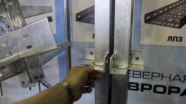 Стенд компании "Северная Аврора" на выставке Электро-2024, Москва. смотреть онлайн
