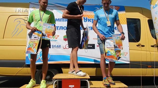 Триатлон Запорожье 2019. Награждение. 1й день смотреть онлайн
