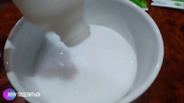 Краска для волос Garnier Color Naturals 8.132 "Натуральный светло-русый" смотреть онлайн