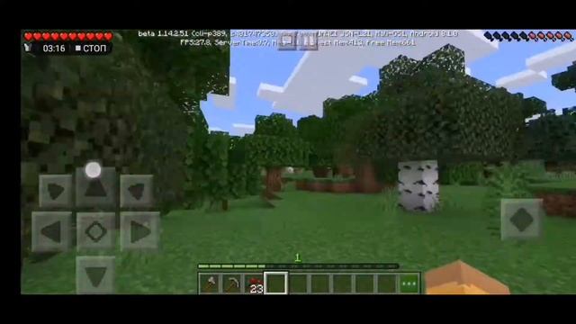 #1 выживание в Майнкрафте смотреть онлайн