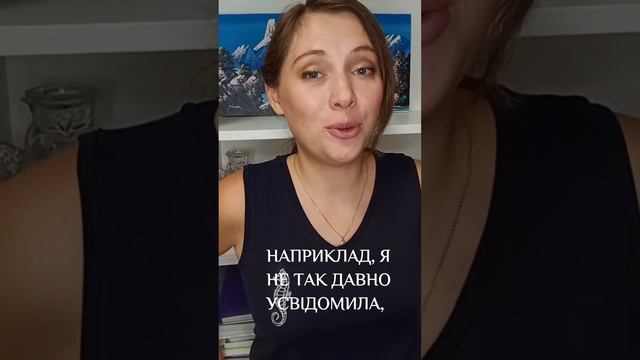 Як знайти своє призначення смотреть онлайн