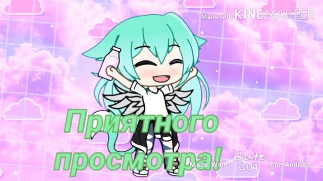 Инто моей ос смотреть онлайн