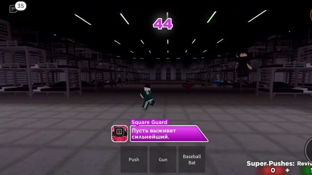 премьера игра в кальмара смотреть онлайн