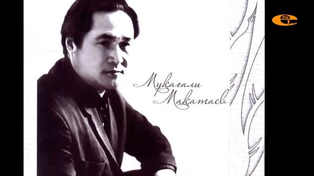 Мұқағали Мақатаев өлеңдері 95 смотреть онлайн