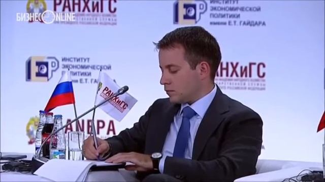 Agile Греф смотреть онлайн