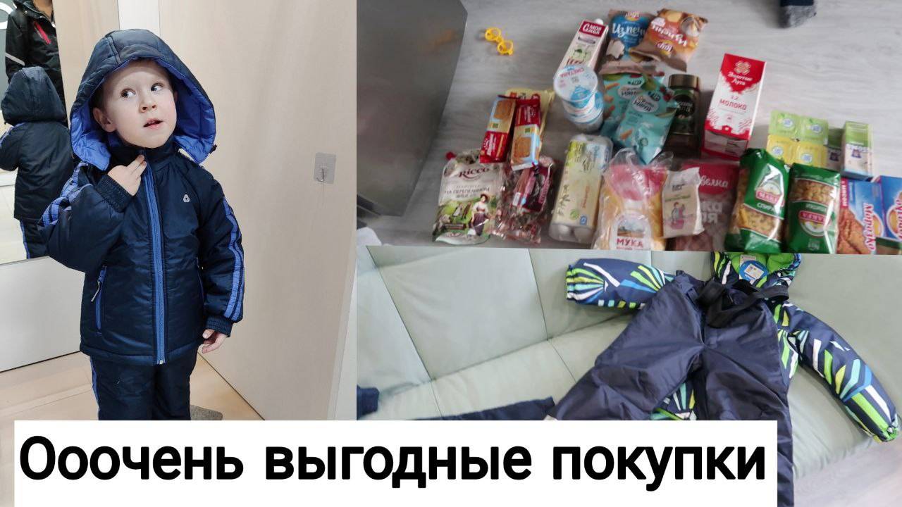 Муж Уехал | Мы Остались Втроём | Мои Будни смотреть онлайн