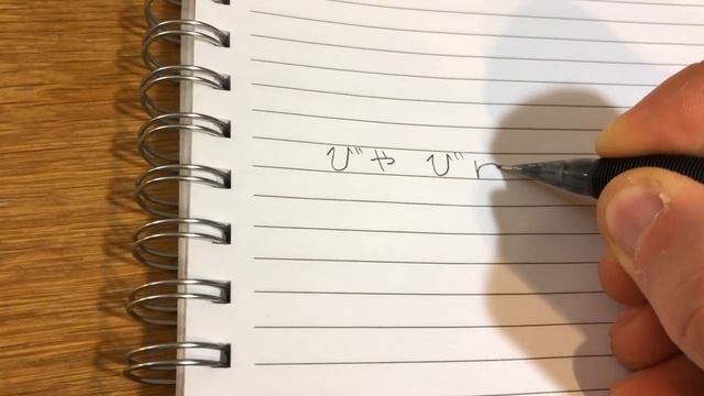 10-я строчка Йоон смотреть онлайн